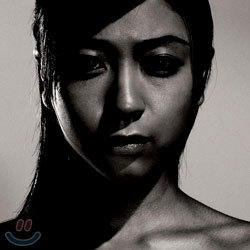 Utada Hikaru - Deep River