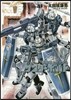 機動戰士ガンダム サンダ-ボルト  10