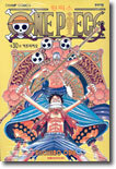 원피스 ONE PIECE 30