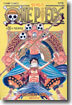 원피스 ONE PIECE 30