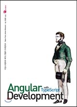 Angular Development with TypeScript