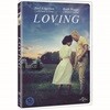 러빙 (1Disc)