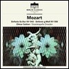 Otmar Suitner 모차르트: 교향곡 39번, 40번 - 오트마르 주이트너, 슈타츠카펠레 드레스덴 (Mozart: Symphonies KV543 & KV550) [LP]