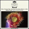 Gunther Herbig 라벨: 관현악 작품집 - 볼레로, 라 발스, 죽은 왕녀를 위한 파반느, 어미 거위 [LP]