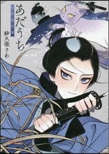 상품명
