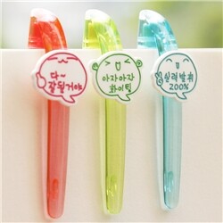 상품명