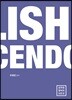조태정 잉글리쉬 크레센도 English Crescendo Blue