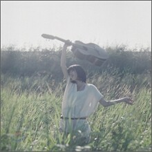 한희정 - 잔혹한 여행