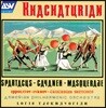 하차투리안 에디션 9CD 박스세트 한정판 - 로리스 톄크나보리안 (Loris Tjeknavorian - Khachaturian: Film Music, Symphonies, Suites, Concerto)