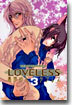 LOVELESS 3