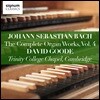 David Goode 바흐: 오르간 작품 전곡 4집 - 데이비드 구드 (J.S. Bach: The Complete Organ Works Vol. 4)