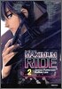 맥시멈 라이드 Maximum Ride 2