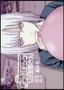 ＋チック姉さん 11