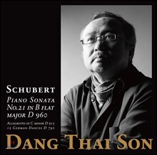 Dang Thai Son 당 타이 손 - 슈베르트 앨범: 피아노 소나타 21번, 알레그레토, 12개의 독일 무곡 (Schubert: Piano Sonata D960, Allegretto D915, German Dances)