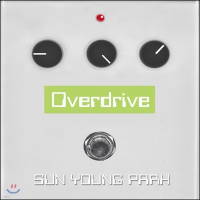 박선영 - Overdrive
