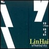 Lin Hai (린 하이) - A Floating City (꿈꾸는 도시)