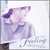 Zard - Feeling: Zard Orgel Collection Vol.1 ~ 搖れる想い (Yureru Omoi / 흔들리는 마음) ~