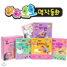 상품명
