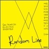 서영도 일렉트릭 앙상블 (Seo Young Do Electric Ensemble) - Random Line