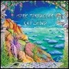 Ozric Tentacles (오즈릭 텐터클스) - Erpland [2P]