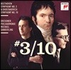 Michael Sanderling #3/10 - 베토벤: 교향곡 3번 '영웅' / 쇼스타코비치: 교향곡 10번 (Beethoven / Shostakovich: Symphonies) 미하엘 잔데를링, 드레스덴 필하모닉