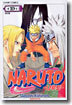 NARUTO 나루토 19