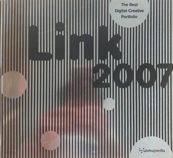 Link 2007 - The best digital creative portfolio