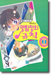 상품명