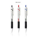 [예스24배송] 미쯔비시 UNI 150 JETSTREAM(유니볼)젯스트림 볼펜_0.5mm_블랙