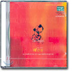 [오디오북] 예언자