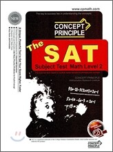 The SAT Subject Test Math Levle 2