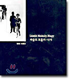 상품명