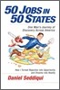 50 Jobs in 50 States: One Man's Journey of Discovery Across America