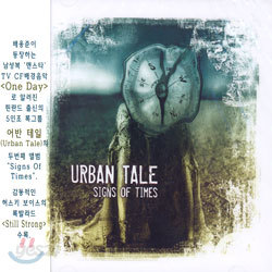 Urban Tale - Signs Of Times