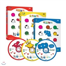 동글동글 동물친구 3discs