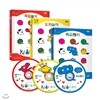 동글동글 동물친구 3discs