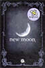 원서 읽는 단어장 New Moon 뉴문