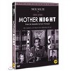 마더나이트[Mother Night]