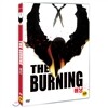 버닝[The Burning]