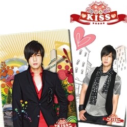 [장난스런 키스] 백승조 클리어 화일 (2종 1세트)