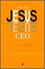 지저스 씨이오 JESUS CEO