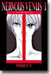 NERVOUS VENUS 1