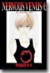 NERVOUS VENUS 6