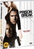 프리즌 브레이크: 어나더 프리즌 브레이크 (1Disc)