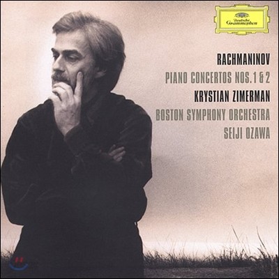 라흐마니노프 : 피아노 협주곡 1,2번 - 크리스티앙 침메르만