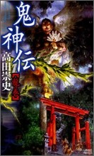 상품명