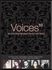 Voices 10 (보이시스 10)