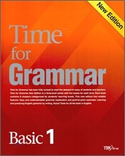 Time for Grammar Basic 1 타임 포 그래머 베이직