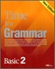 Time for Grammar Basic 2 타임 포 그래머 베이직
