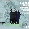 Jos van Immerseel / Claire Chevallier 드보르작 / 그리그 / 브람스: 네 손을 위한 피아노 작품집 - 클레르 슈발리에, 요스 반 임머질 (Dvorak / Grieg / Brahms: Music for Piano Four Hands)